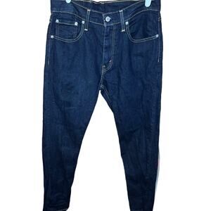 Levi’s 512 Jeans 32 x 32 NWOT